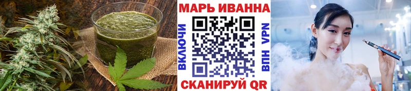 Cannafood марихуана  Новочеркасск 