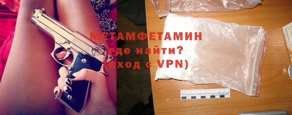дживик Заводоуковск