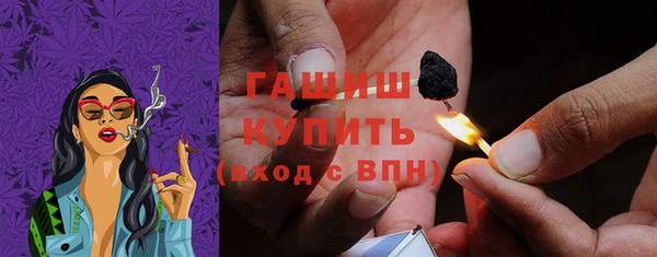 дживик Заводоуковск