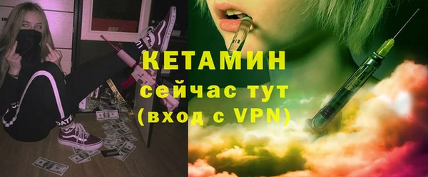 дживик Заводоуковск