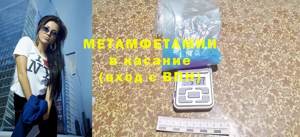 дживик Заводоуковск