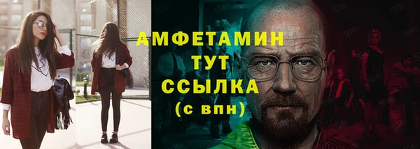 марки lsd Заволжье