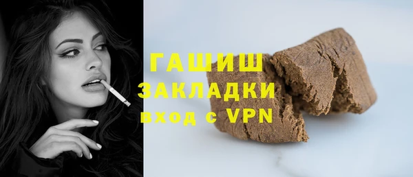 дживик Заводоуковск