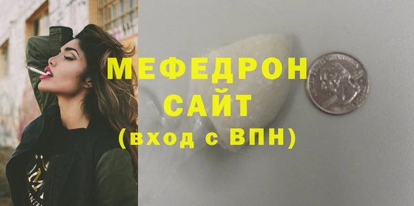 дживик Заводоуковск
