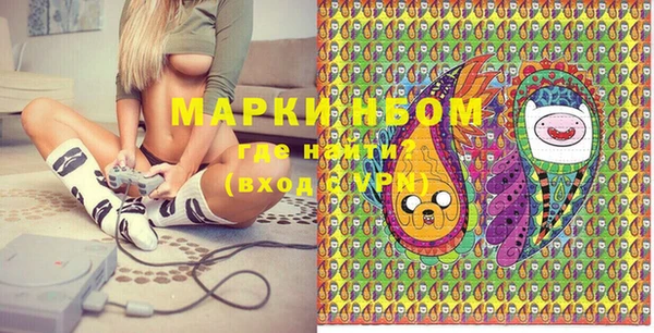 ешки Струнино