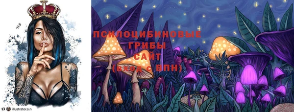 марки lsd Заволжье
