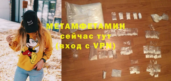 дживик Заводоуковск