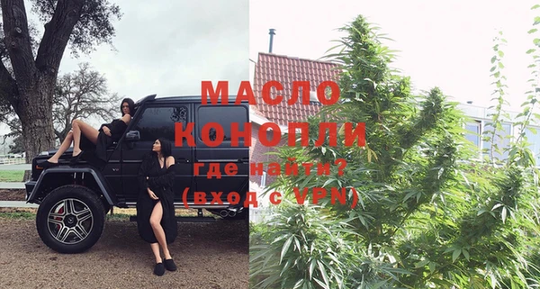 марки lsd Заволжье