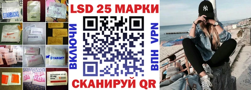 ЛСД экстази ecstasy  Новочеркасск 