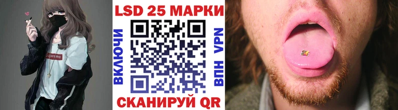 Марки NBOMe 1,8мг  MEGA зеркало  Новочеркасск 